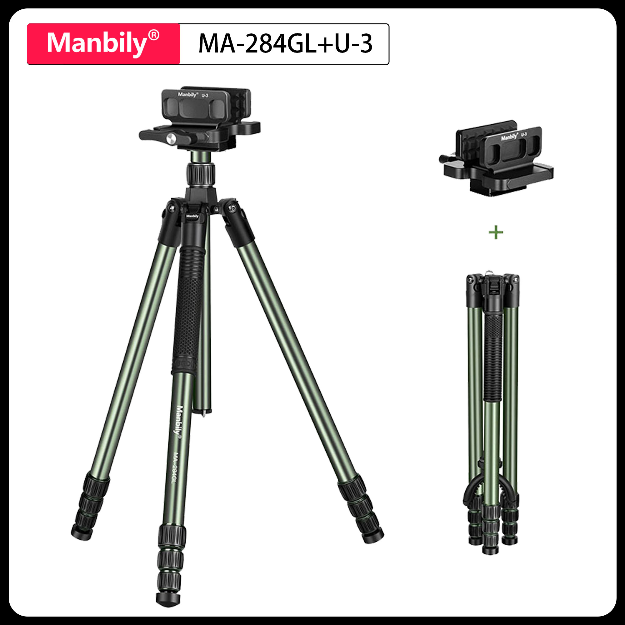Outdoor Hunting Video Camera - Tripé Profissional Manbily MA-284GL com Suporte