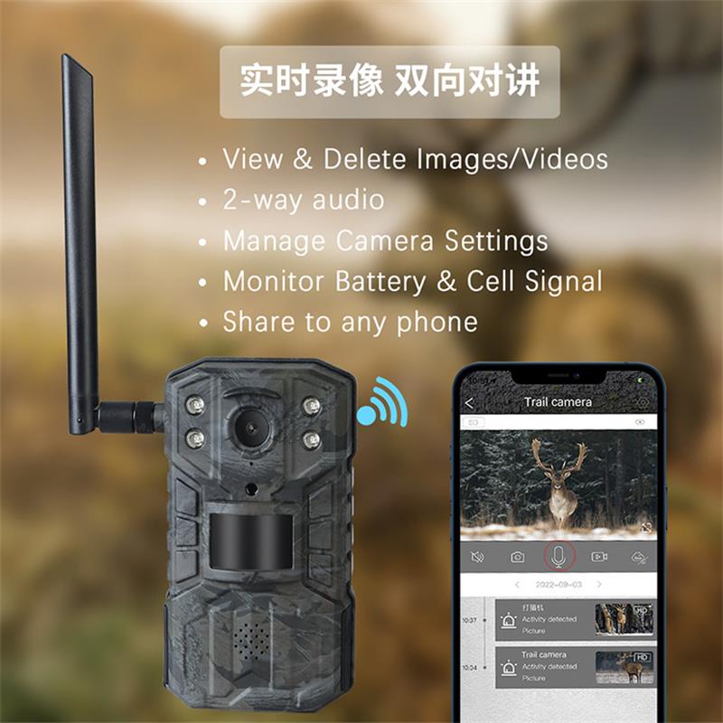 Câmera de Caça Solar 4G LTE co - Outdoor Hunting Video Camera avaliação e preço